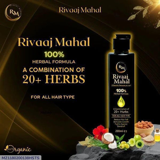 Rivaaj Mahal Hair Oil For All Types of Hair - 200 Ml ShopiRivo