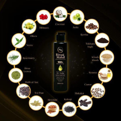 Rivaaj Mahal Hair Oil For All Types of Hair - 200 Ml ShopiRivo